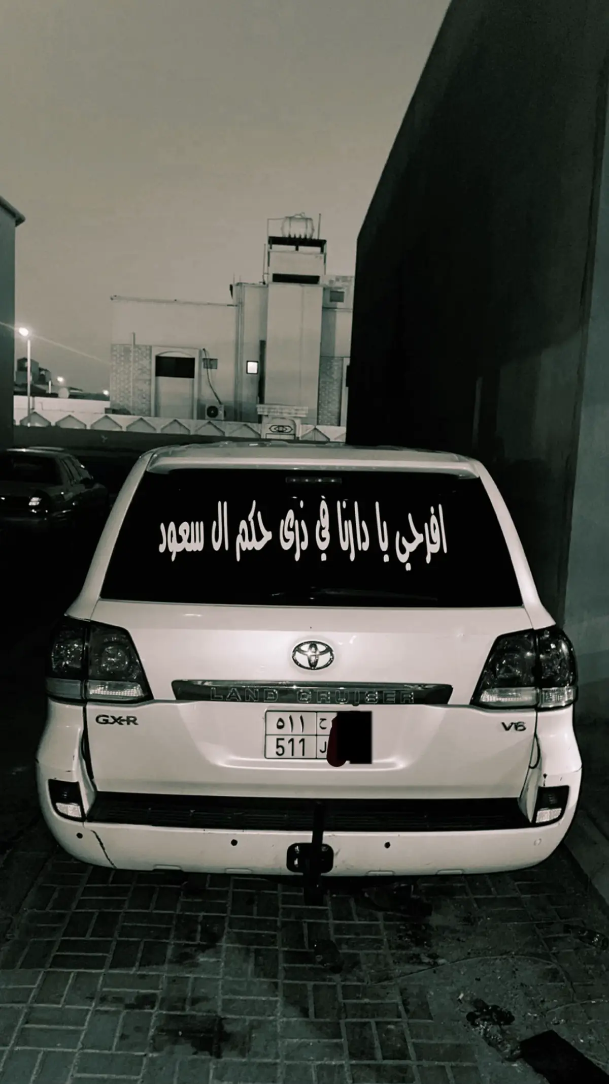 #اكسبلور 
