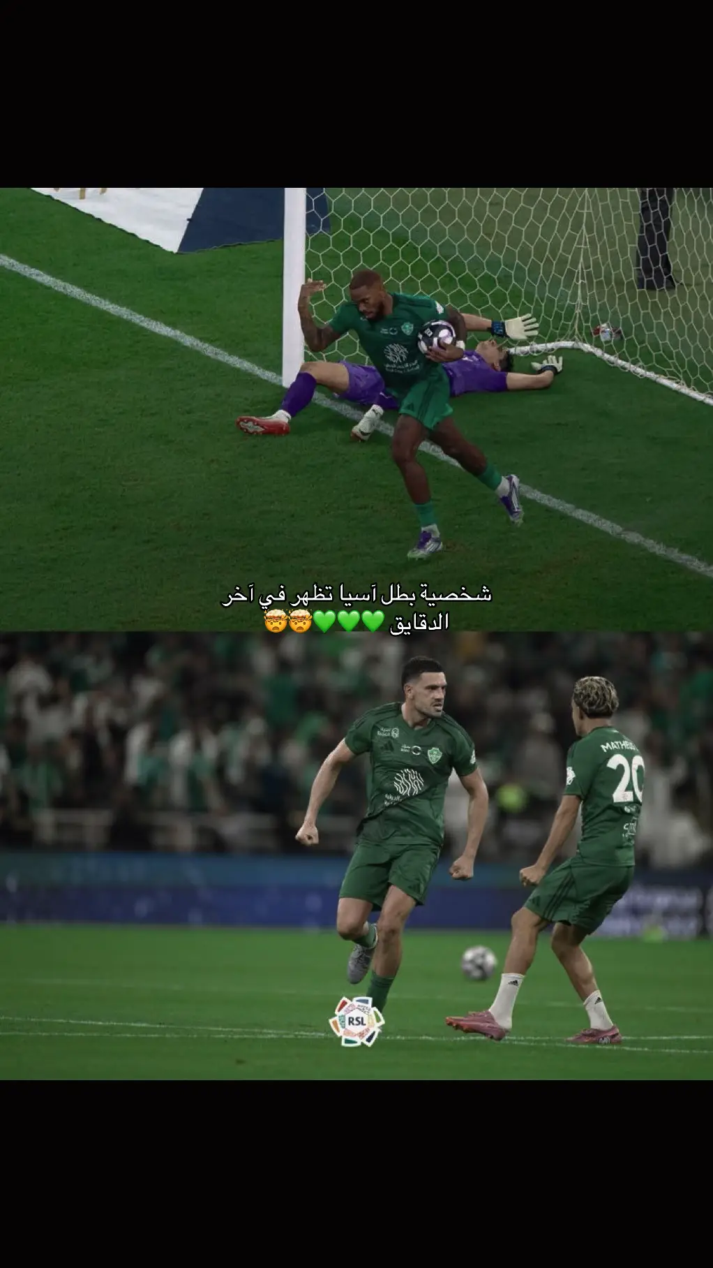 #شخصية_البطل 