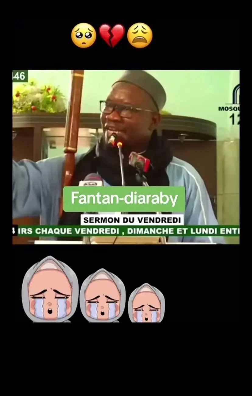 #pourtoi #islam #tiktokmali🇲🇱223 #actives? #disponible 