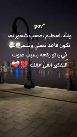 #جبر_الخواطر #اقتباسات_عبارات_خواطر #سودانيز_تيك_توك_مشاهير_السودان🇸🇩 #مشاهير_تيك_توك 