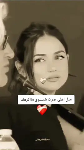 #مجرد_ذووقツ🖤🎼 