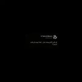 الثنائي 🔝🔥|| #thewalkingdead #daryldixon #rick #ريك #fyp 