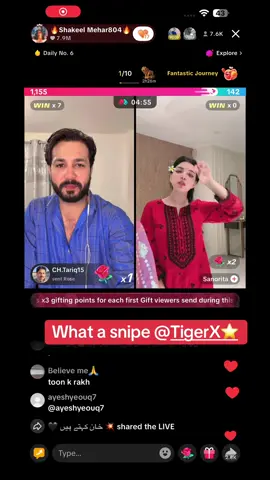 @🔥Shakeel Mehar804🔥 @Tiger X⭐️ 