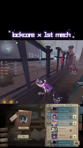 lockcore before release, imo better than lockheart in terms of performance (if anyone wants to see my review of all mech skins…) #idv #identityv #idvgameplay #fyp #creatorsearchinsights #mechanicidv