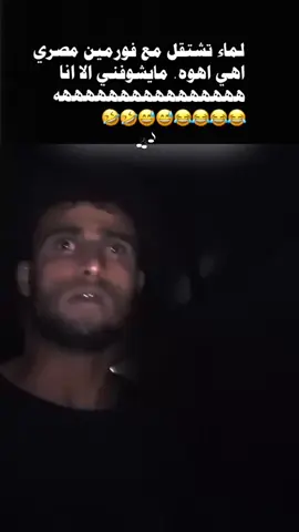 😆😆😆😆😂😂😂😂😂😅😅😅😅😅😅😅😅