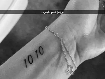 زۆرێکتان داواتان کردبوو 🖤✨1010 #actives? #foryoupageofficiall #karkuk_کەرکوک #tiktok? #foryou 