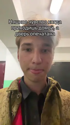 #бомжуем 