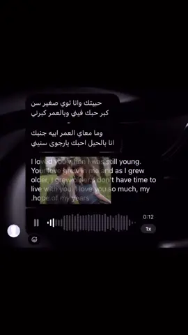 ستوريات تلقرام بايو #fyp #4upage 