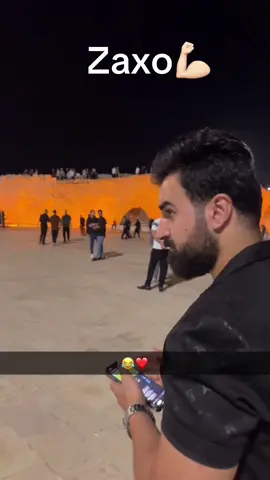 باشبي جاره كا دي ب خيرا زاخو بيم معزومئ براكئ خو فه 😂❤️#fyp #foryou #foryoupage #شعب_الصيني_ماله_حل😂😂 #يانازاخوئاگره🔥 