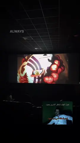 #demonslayer #anime #مدينه #الراشد #اكازا 