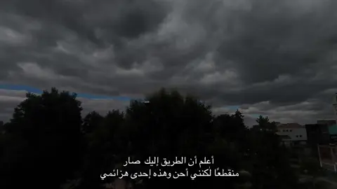 #محمد241 #explore #foryou #foryoupa #h4 