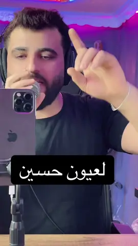 #الفنان_فراس_الكردي #tiktoklive #flyingjets #livegift 