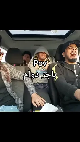 خايفه من ثالث 😭😭😭!!#ماريانا_كوين ##foryou  #fyp #foryou #fyp 