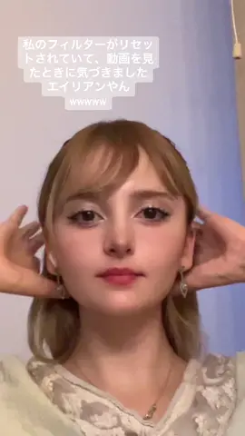 ．．． #おすすめ 