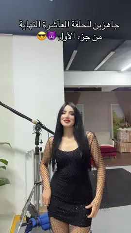 🇲🇦🫶🏼