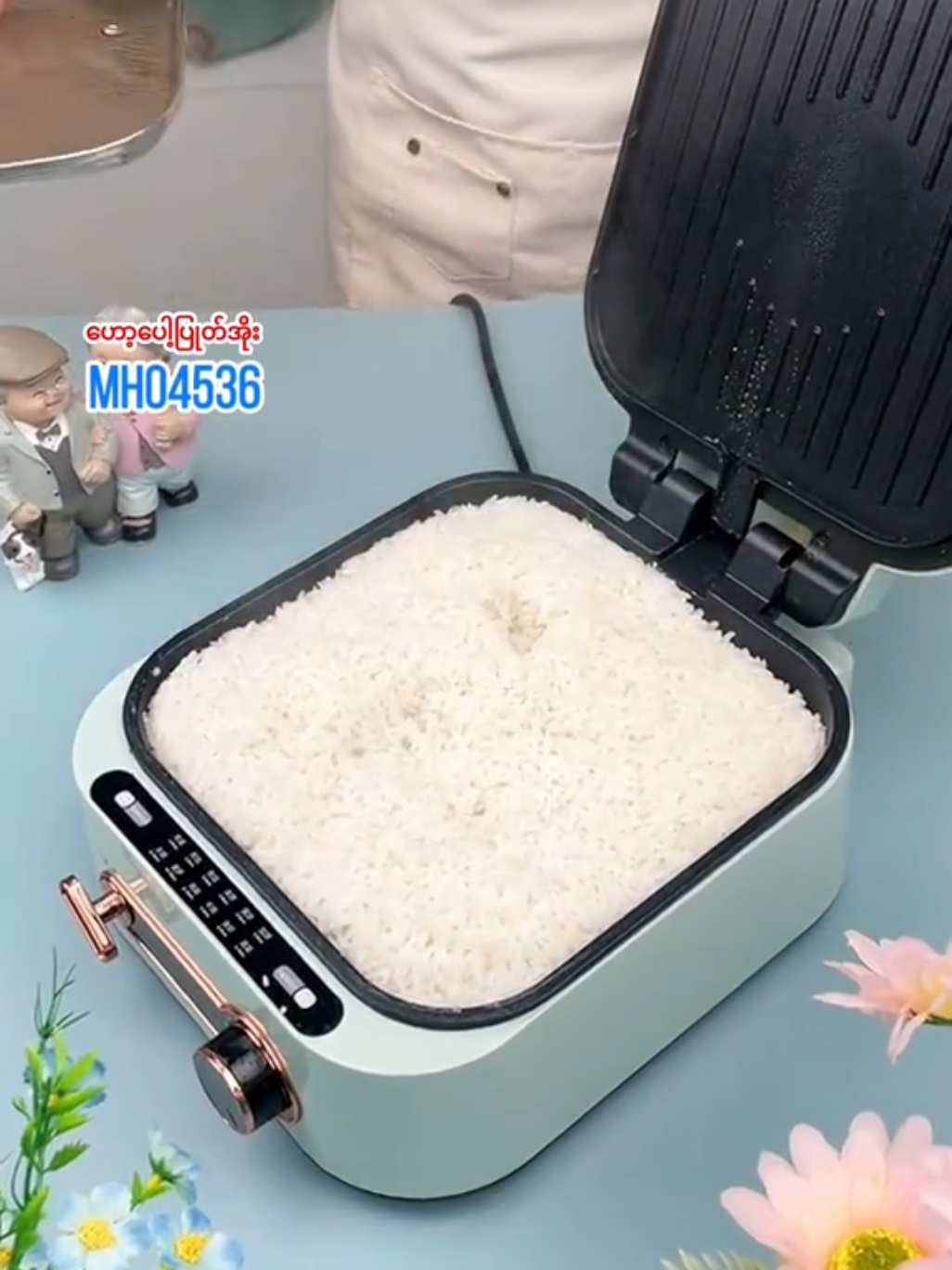 cuisinière électrique disponible #cuisine #cuisinefacile #cuisinetiktok #cuisinerapide #ecommerce #commerce #burkinatiktok🇧🇫 #burkinafaso #tiktokburkinafaso🇧🇫🇧🇫🇧🇫🇧🇫 #ustensilescuisine 