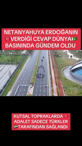 #turkiye🇹🇷 #azerbaycan🇦🇿 #pakistan🇵🇰 #türkislambirliği🇹🇷🇦🇿🇵🇰🇶🇦🇧🇦🇦🇱🇱🇾🇩🇿🇲🇾🇽🇰🇸🇴🇭🇺 