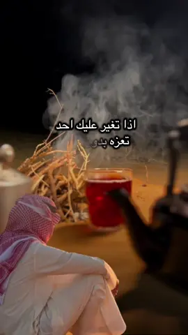 #أكسبلور_شعر_حكم_خواطر 