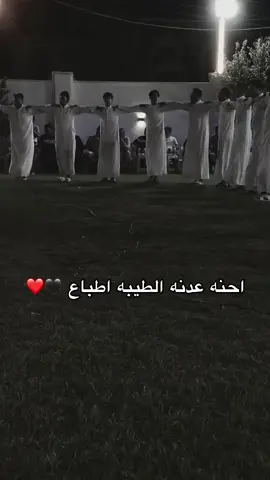 #لايكات  احنه عدنه الطيبه اطباع #محمد الجبوري