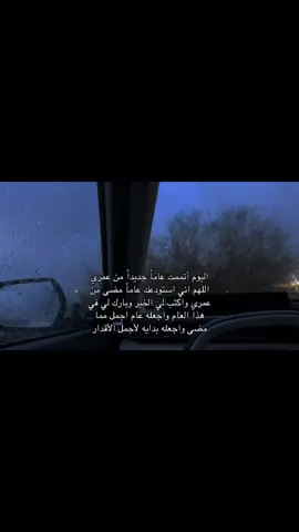 September²⁰.. #يوم_ميلادي #birthday #explore #follow #k 
