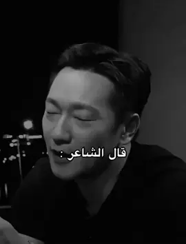 #paratiiiiiiiiiiiiiiiiiiiiiiiiiiiiii#كوريا🇰🇷 #