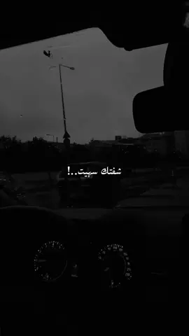 شفتك  سهيت🎼❤️   ، . . #تصميم_فيديوهات🎶🎤🎬 #foryou #foryoupage 
