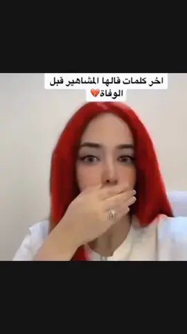 #fyp #explore #tiktok #شتبوست #شتبوستر_عظيم 