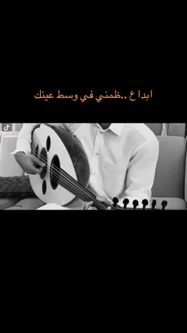 #اكسبلور #فن #حائل #السالميه #فهدعبدالمحسن 