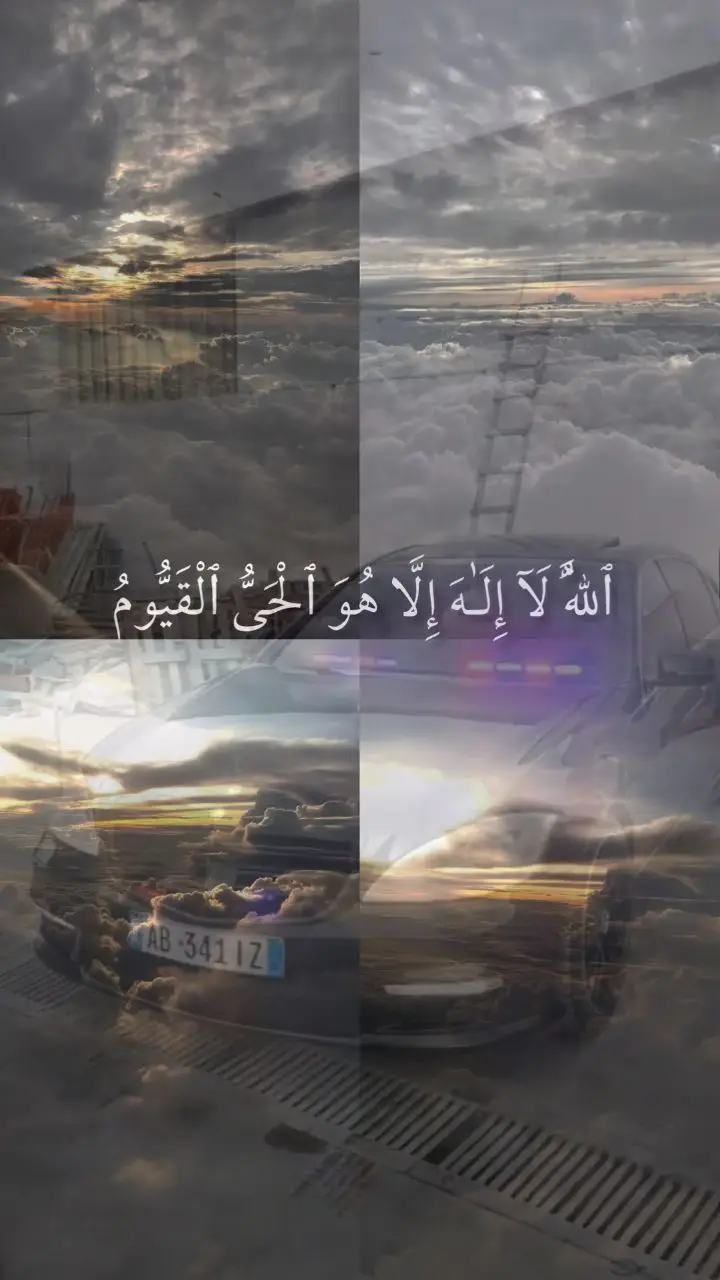 اللهم صل وسلم وبارك على نبينا محمد 🤍#creatorsearchinsights #ماهرالمعيقلي #القران 