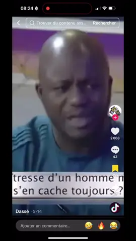 Comme si c’est eux seulement qui savent faire les Zana 🤣🤣🤣#bamanankan #mali #humour #malitiktok🇲🇱 #abidjan 