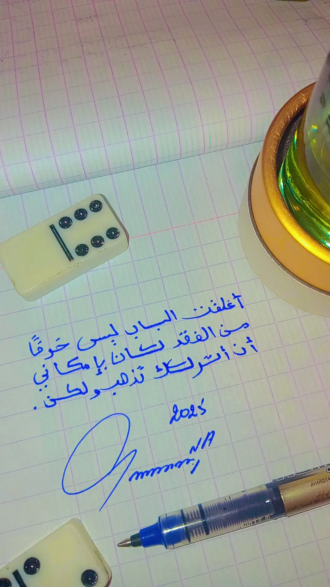 #الحياة #الدنيا #الحب #الشعب_الصيني_ماله_حل😂😂 
