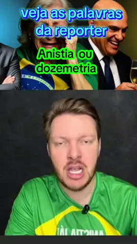 Anistia #noticia #lula #Bolsonaro #estadosunidos🇺🇸 #Brasi 
