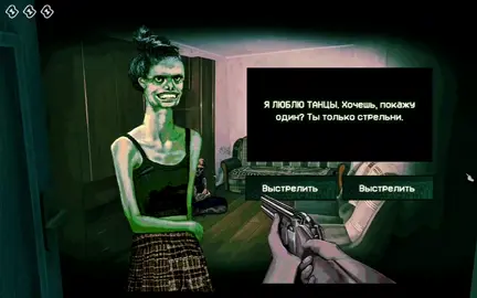 FAKE ALL‼️ EVERYTHING IN THE VIDEO IS FICTIONAL AND HAPPENING IN THE GAME‼️ #noimanotahuman #блямимо #игры #гейминг #гость #персонаскотом  #игровойклип #gaming #gamingclips #gamingmoments #gamingmemes #реакция #мем #fyp #foryoupage #viral #тренд 