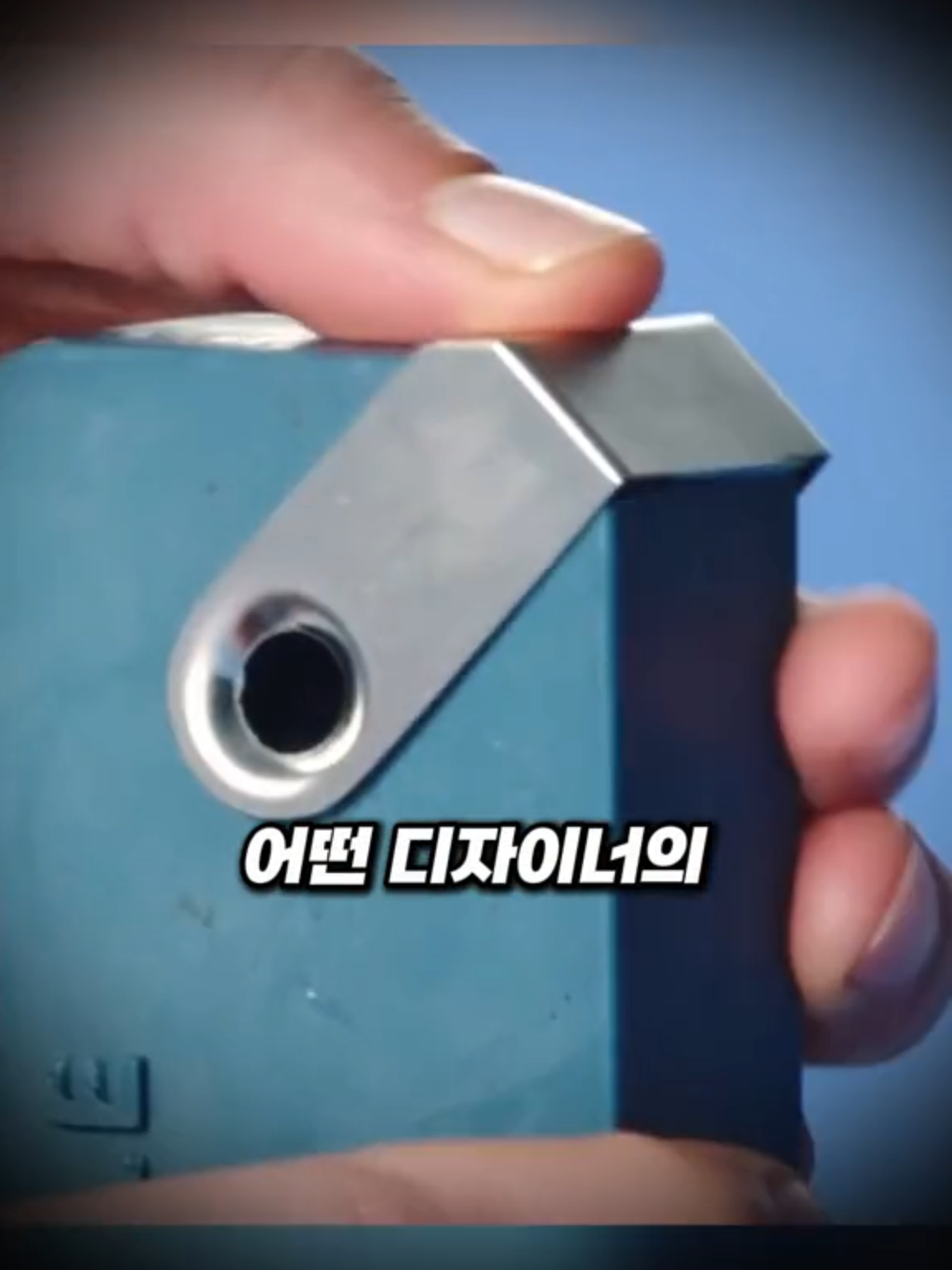 용기 하나로 환경을 바꾼 천재 아이디어 #제로웨이스트,#친환경,#발명품,#샴푸,#비누,#지속가능,#에코,#환경보호,#플라스틱줄이기,#천재아이디어