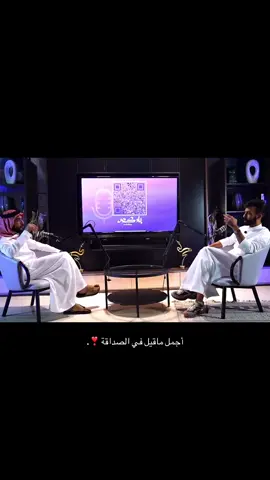 #فهد_معيان #اكسبلورexplore 