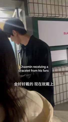 I love how comfortable he is with us #bonappetityourmajesty #leechaemin #fyp 