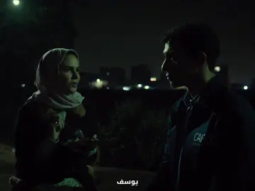 . #youssef 