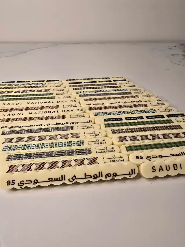#شوكلت_بلجيكي #تصويري #عدساتي #foryourpages #تاليوم الوطني🇸🇦🇸🇦