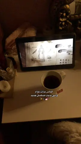 😂ماخبث ابداً  #أكسبلور #اكسبلور #هنيئا_مريئا_جلالتك #kdrama #fyp #هنيئاً_مريئاً_جلالتك 