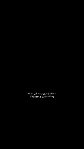 الافضل في مركزهم 🪄#barcelona #برشلونة #بيدري #ديونغ #foryou 