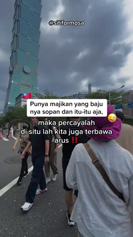 Tue maa ? #tkwtaiwan_indonesia🇮🇩🇹🇼 #pejuangdevisataiwan🇹🇼 #pmitaiwan🇲🇨🇹🇼 #taiwan🇹🇼 #lewatberandafyp 