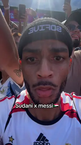 #sudanese_tiktok #sudani #messi 