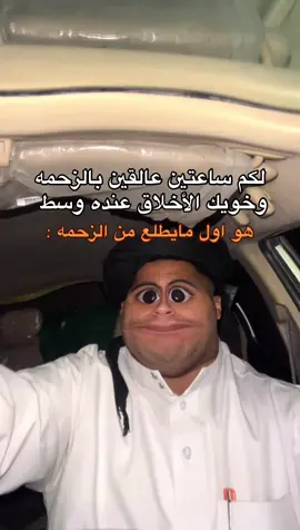 #explore #اكسبلور 