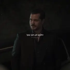 Eşref😮‍💨💔, #eşrefrüya #çağatayulusoye @TikTok #actives? #fypppppppppppppp #foryoupage 