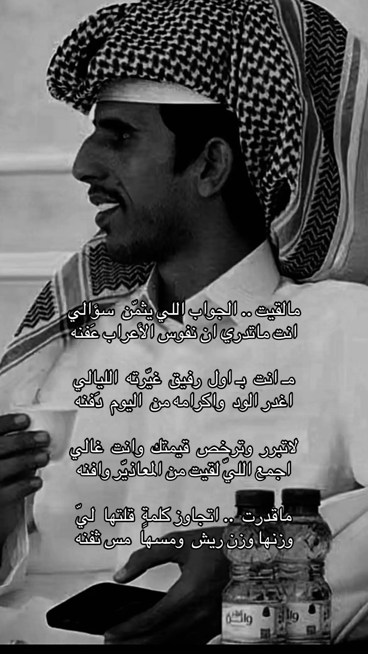 #explore #صالح_النشيرا #fyp #❤️ 