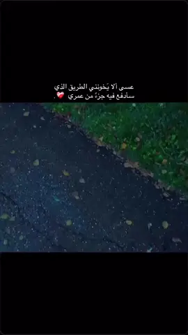 وقد عجز اللسان عن البياني#اناشيد_إسلامية_حالات_واتس #متابعة_قلب_تعليق_مشاركة_اكسبلورررر #tiktok #capcut 