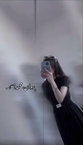يَہ تحَـبـس فمكان😢 !. #تصميم #انستا #اغاني #حزين  #شعب_الصيني_ماله_حل😂😂 