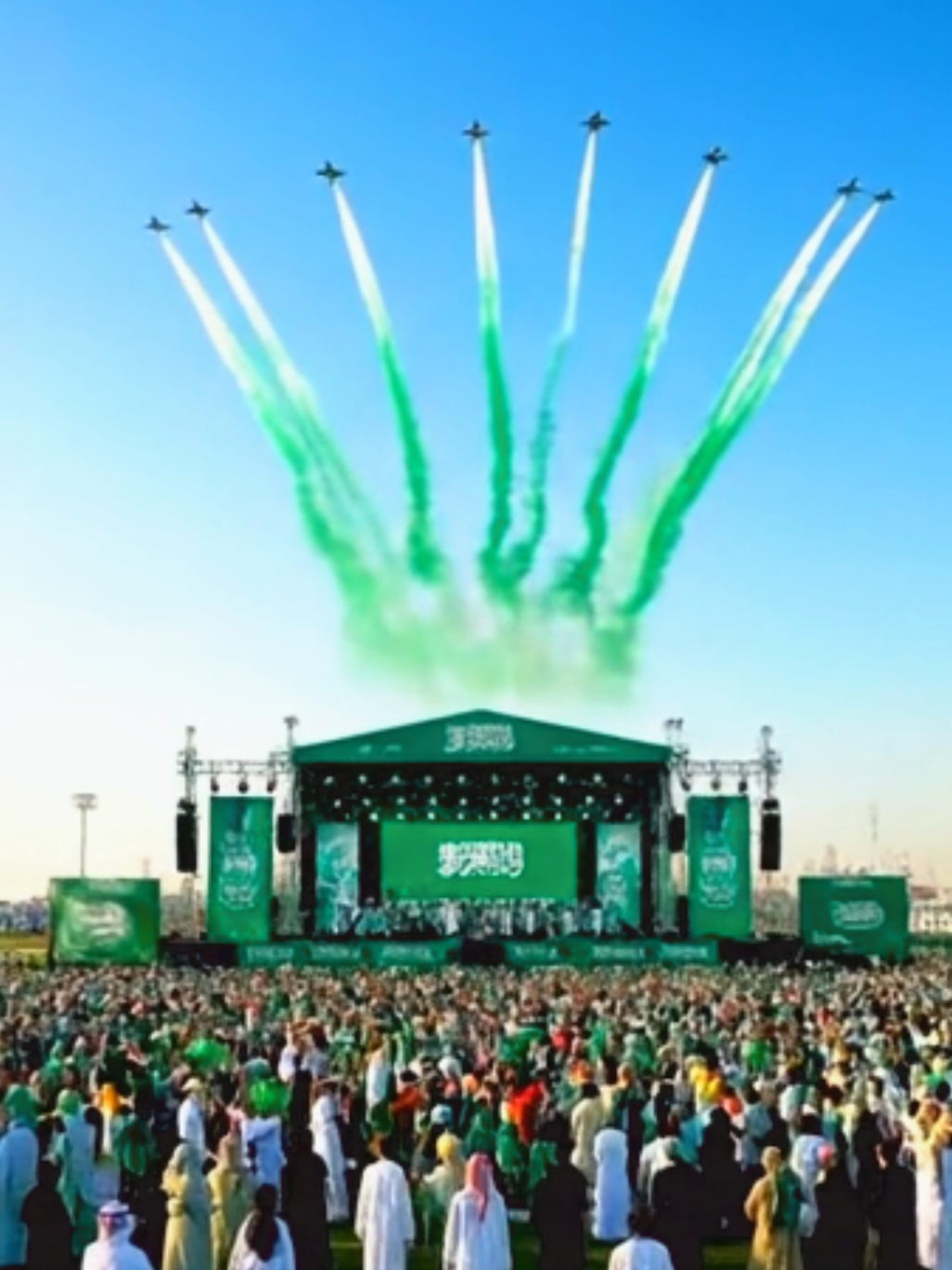 🇸🇦 Saudi National Day 95 | A journey of unity, vision & pride 💚✨ sep23 #SaudiNationalDay   #SaudiArabia #السعودية🇸🇦  #IndependenceDay #VIRAL 