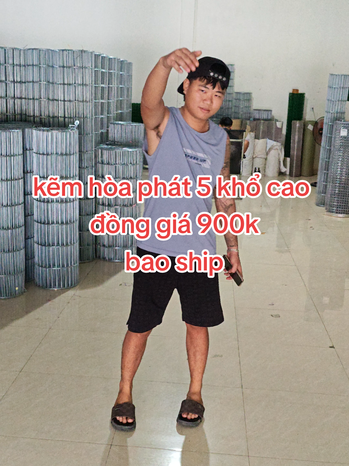 kẽm lưới#thúcưng #gà_chọi_việt_nam #viral #nôngnghiệp #chănnuôi 