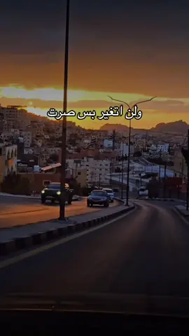 #أكسبلور_شعر_حكم_خواطر 